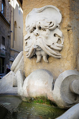 Fototapeta na wymiar Fountain of Buontalenti