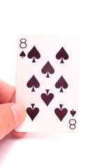 スペードの8