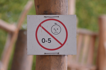 sign forbidden for infants