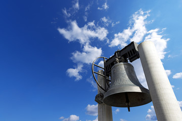 Bell of Rovereto - Trento Italy