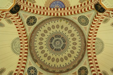 Dome of the Sehzadebasi Mosque