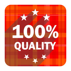 quality red flat icon isolated