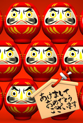 Lucky Daruma Dolls, Votive Picture On Red