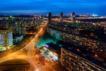 Fotobehang Kiev avond uitzicht © Tania Zbrodko