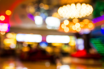 Light background. Motion blur.