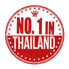 Number one in Thailand stamp