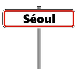 Séoul dans un panneau de ville