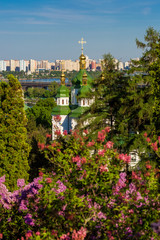 Fototapeta na wymiar Panorama of the city Kiev, Ukraine