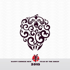 Chinese New Year greeting card with sheep