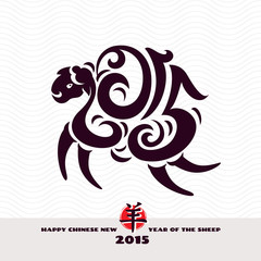 Chinese New Year greeting card with sheep