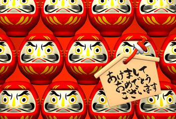 Lucky Daruma Dolls, Votive Picture On Red