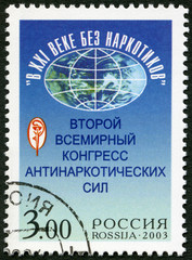 Naklejka premium RUSSIA - 2003: devoted Second World Anti-Narcotics Congress