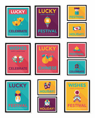 Chinese New Year poster flat banner design flat background set,