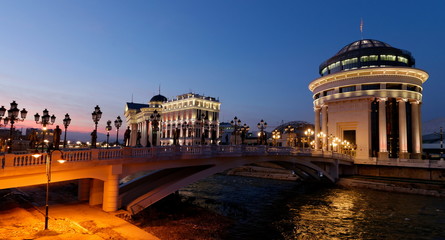 Skopje Downtown, Ministry of Foreign Affairs