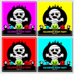 Halloween Invitation Card