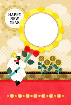 2015年未年完成年賀状テンプレート「向日葵と羊HAPPYNEWYEAR」