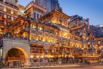Chongqing, China at Hongyadong Hillside Buildings - obrazy, fototapety, plakaty