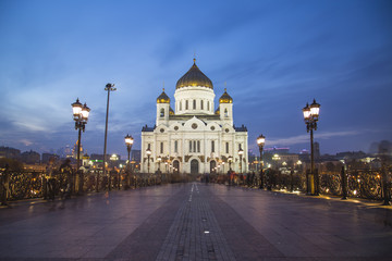 Cathedral of Christ the Saviour