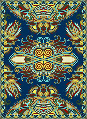 Ukrainian Oriental Floral Ornamental Carpet Design