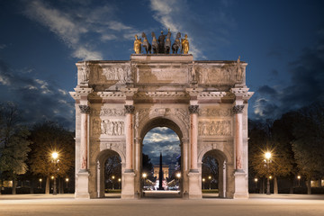 Fototapeta na wymiar Le Carrousel du Louvre