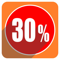 30 percent red flat icon isolated