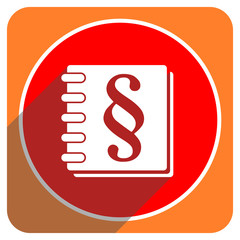 law red flat icon isolated