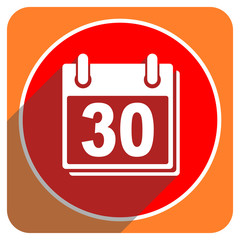 calendar red flat icon isolated