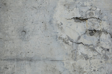 コンクリートの壁　Concrete wall