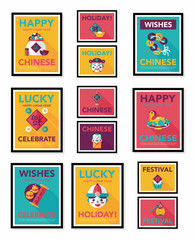 Chinese New Year poster flat banner design flat background set,
