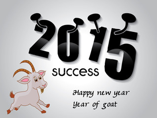 Happy new year 2015 creative greeting card design