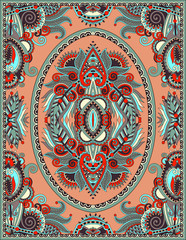 ukrainian floral carpet design for print on canvas or paper, kar
