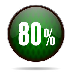 80 percent green internet icon