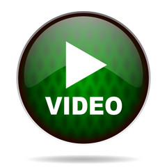 video green internet icon