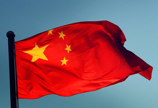 Chinese Flag Waving Patriotism Concepts