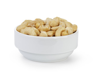 heap of dry cashew nuts in bowl
