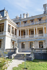 Fototapeta na wymiar View of Massandra palace with a large terrace