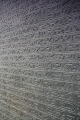 Hieroglyphics at Egypt