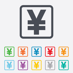 Yen sign icon. JPY currency symbol.