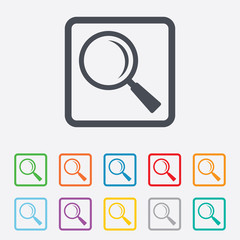 Magnifier glass sign icon. Zoom tool. Navigation