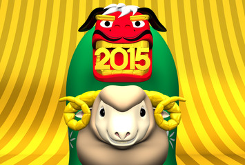 Smile Sheep, 2015 Lion Dance On Gold