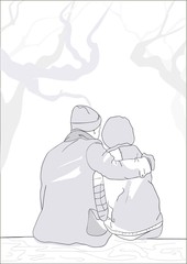 Влюблённые