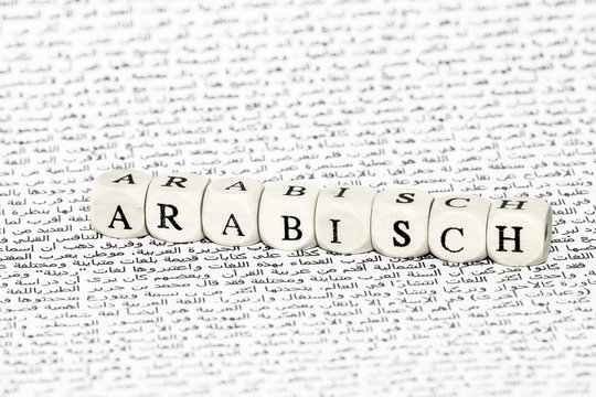 Arabische Sprache