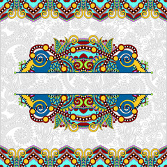 floral decorative invitation card, vintage paisley frame design,