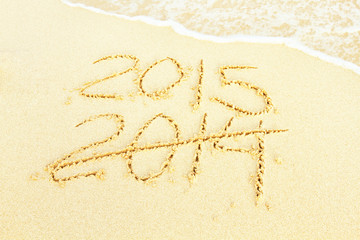 2014 - 2015 written on sand