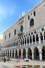 Fototapeta premium View to San Marco square in Venice