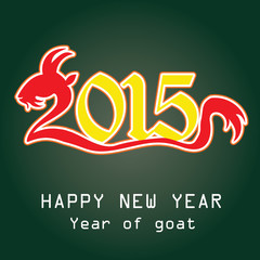 Happy new year 2015 year of goat
