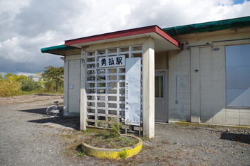 Obraz premium 北海道の勇払駅