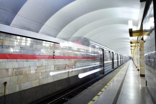 Russia, St. Petersburg, metro station train departs from subway