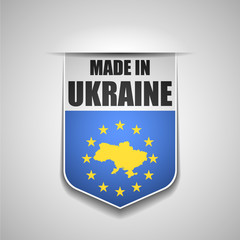 Made in Ukraine