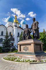 Builders of Kazan Kremlin Monument